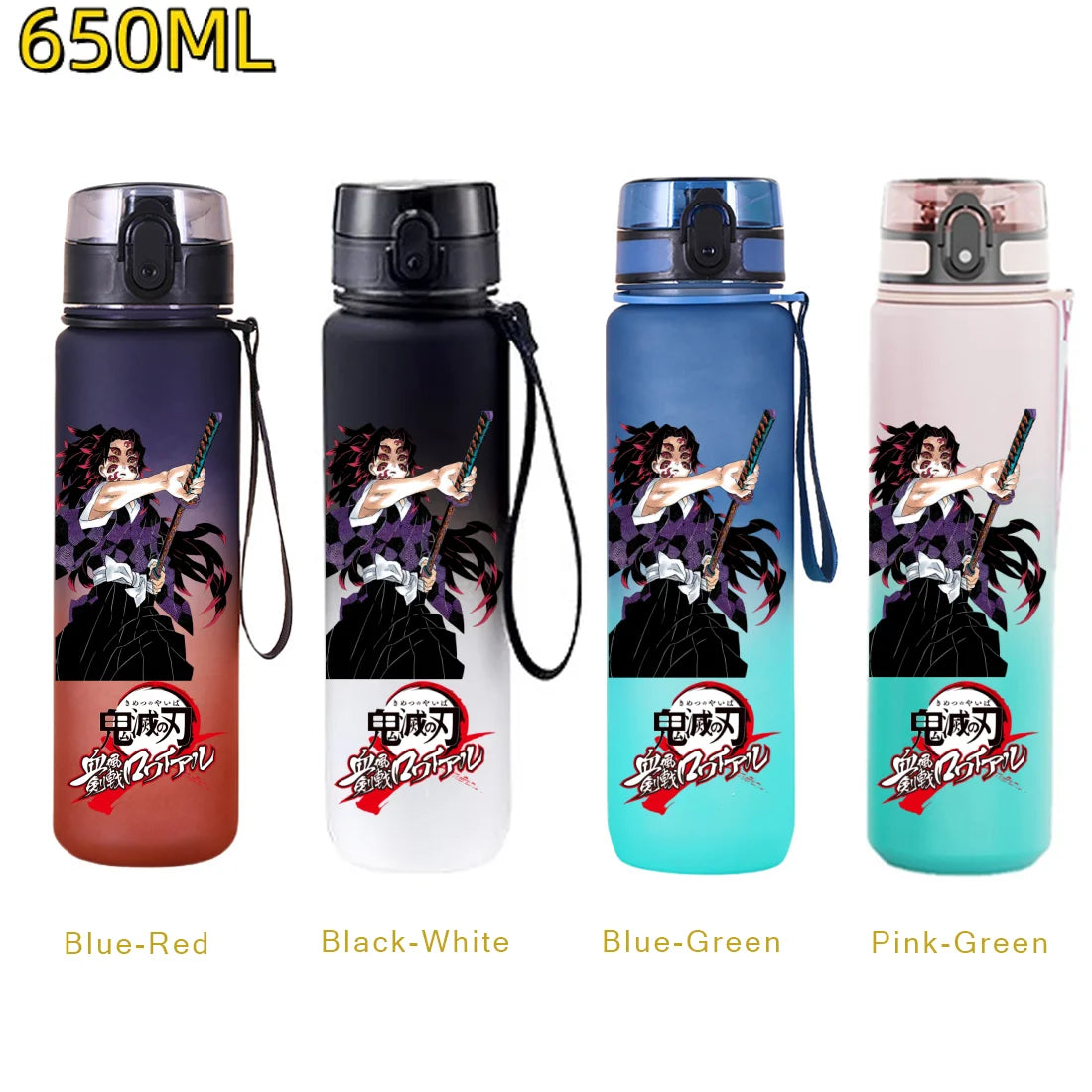 Demon Slayer: 650ML Kamado Tanjirou Water Bottle Kamado Nezuko Kochou Shinobu Fitness Drink Bottle Kettle Travel Office Jugs