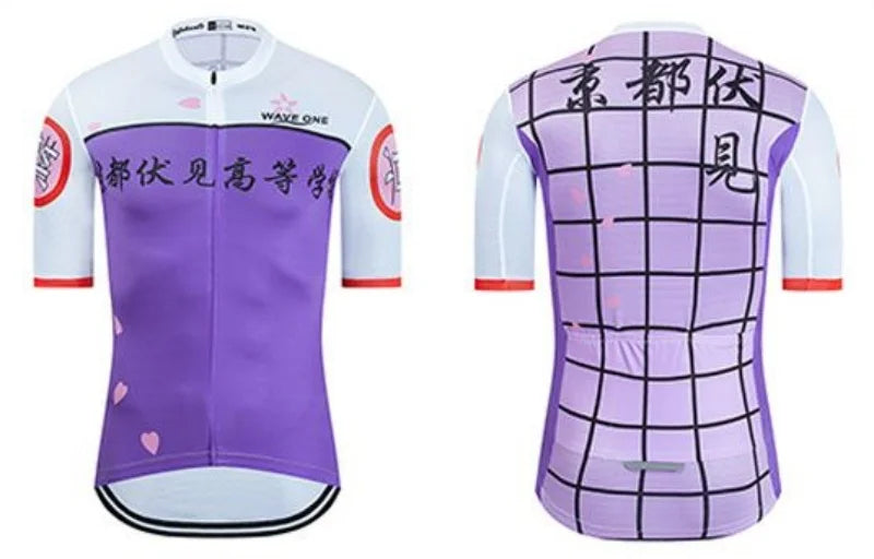 Yowamushi Pedal: Cosplay Costume Onoda Sakamichi SOHOKU Cycling Shirt Road Bike Training Tops Mens Halloween Party Costumes