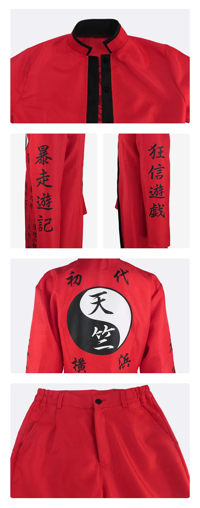 Tokyo Revengers: Tanjiku Cosplay Costume Red Yokohama Izana Kurokawa Ran Haitani Sanzu Gang Uniform Coat Cloak Hoodie
