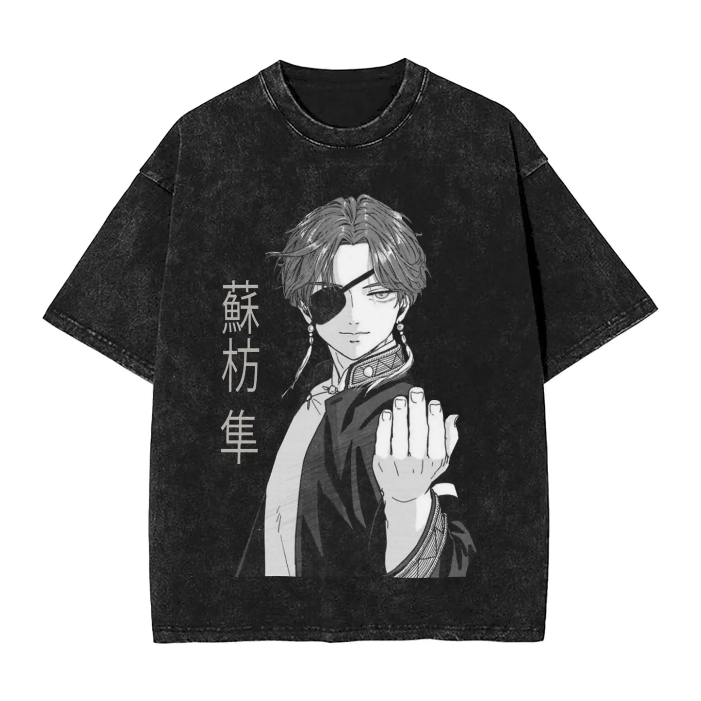 Wind Breaker: Jo Togame Washed T Shirt Novelty Harajuku Oversize Tee T-Shirts 100% Cotton