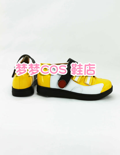 Yowamushi Pedal: Sakamichi Onoda Cosplay Shoes Onoda Sakamichi Yellow Shoes Halloween Christmas Cosplay Shoes