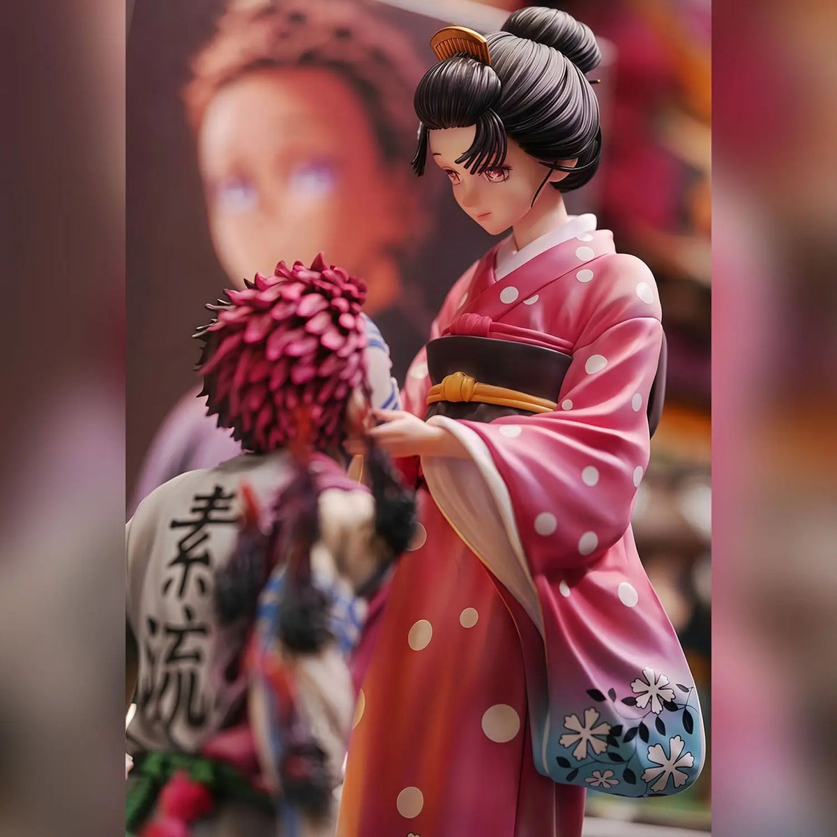 Demon Slayer: Akaza Koyuki Anime Figure Pvc Statue Decoration Collection Model Gift For Anime Collectors Figurine