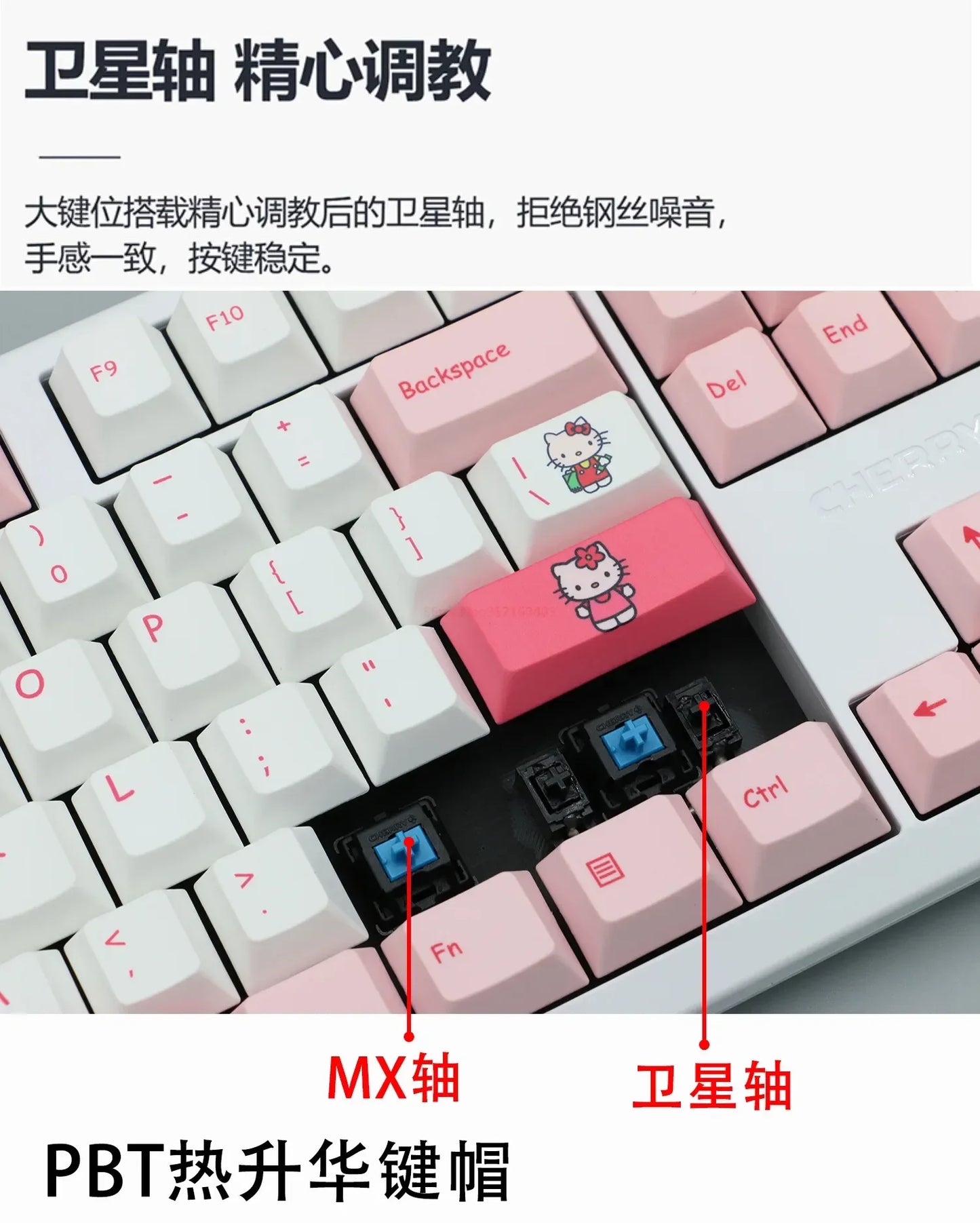 Hello Kitty:87/108 Keys  Mechanical Keyboard Anime Rgb Kawaii Customized For Home Office Laptop Computer For Pc Gamer