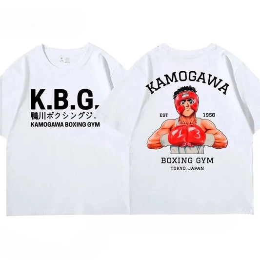 Hajime No Ippo:Streetwear Men Printed Pure Cotton Vintage GYM Men's T-Shirt for Men Women Tops Funny Manga Kamagowa Boxing Gym