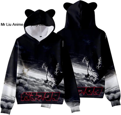 Gachiakuta: Hoodie Sweatshirt Sweater Costume Clothing Pullover Hooded with Ear Hat