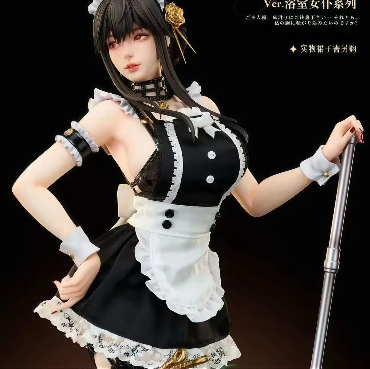 Spy X Family: Yor Forger Maid Outfit Gk Figure 38cm Anime Girl Model Collectible Pvc Statue Birthday Gift For Boys Anime Fans