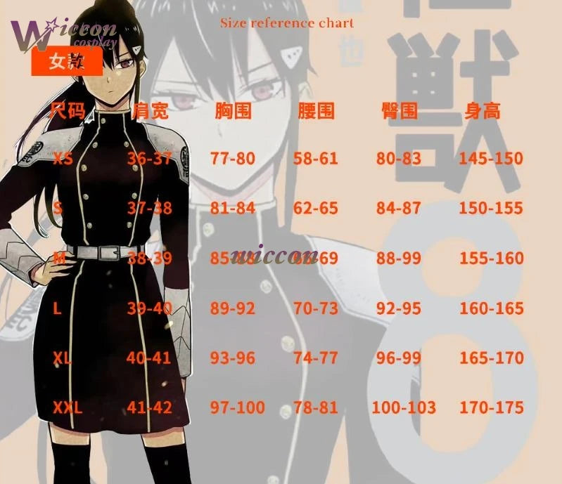 Kaiju No. 8: Team Cosplay Anime Sosuke Hoshino Mina Ashiro Team Boys Girls Costume Costume Halloween Carnival Theme Role Play