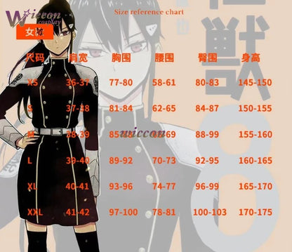 Kaiju No. 8: Team Cosplay Anime Sosuke Hoshino Mina Ashiro Team Boys Girls Costume Costume Halloween Carnival Theme Role Play