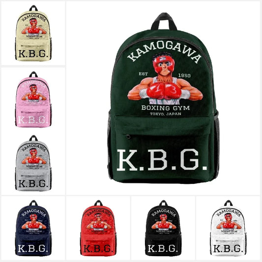 Hajime No Ippo: Kamogawa Boxing Gym KBG Backpack Logo Backpack Fashion Shopping Bag Vintage Bags Personalized School Backpack