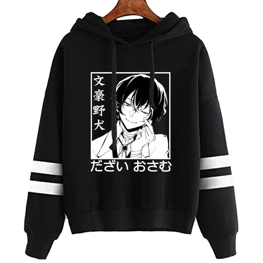 Bungo Stray Dogs: Hoodie Unisex Pocketless Sleeve Sweatshirt Men Women's Hoodie Harajuku Streetwear Japanese Manga
