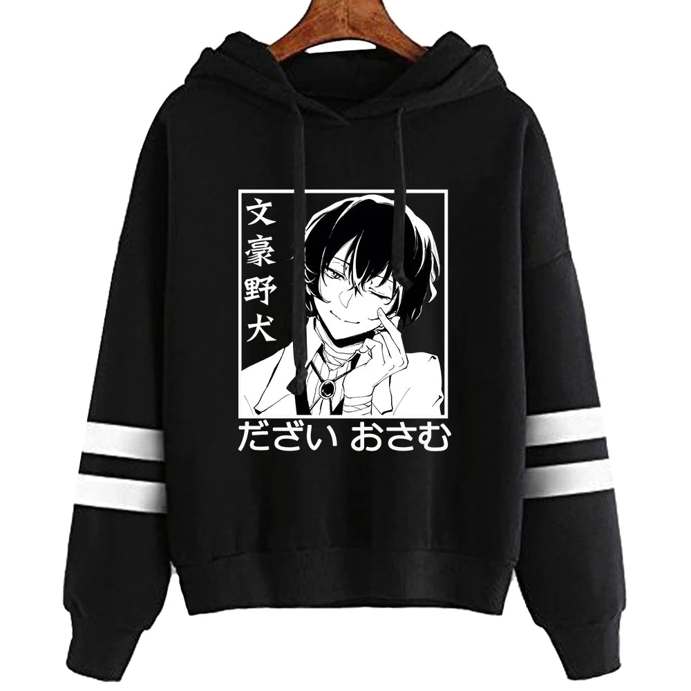 Bungo Stray Dogs: Hoodie Unisex Pocketless Sleeve Sweatshirt Men Women's Hoodie Harajuku Streetwear Japanese Manga