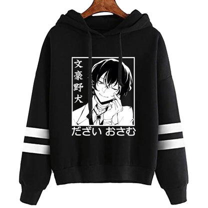 Bungo Stray Dogs: Hoodie Unisex Pocketless Sleeve Sweatshirt Men Women's Hoodie Harajuku Streetwear Japanese Manga