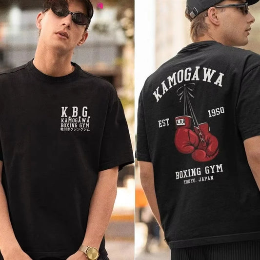 Hajime No Ippo:Streetwear Men Printed Pure Cotton Vintage GYM Men's T-Shirt for Men Women Tops Funny Manga Kamagowa Boxing Gym