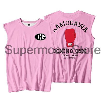 Hajime No Ippo: Kamogawa Boxing Gym Tank Tops Sleeveless Sport Vest Women Men Harajuku Outdoor Sportwear