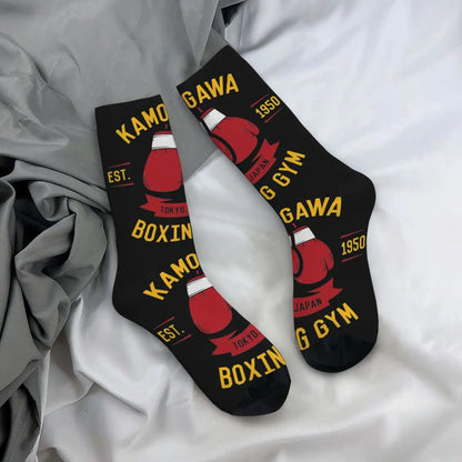 Hajime No Ippo: New Socks Casual H Anime Sock Polyester Kamogawa Boxing