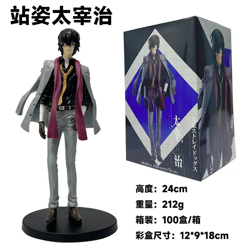 Bungo Stray Dogs:  Dazai Osamu Figures Figure PVC Action Figure Model Collectible Japanese Dolls Desk Decorations Gift 23cm