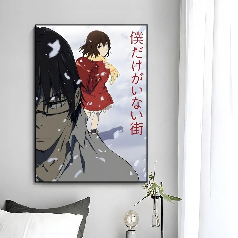 Erased: Poster Wall Art Print Decorative Mural Home Decor Gift Unframed