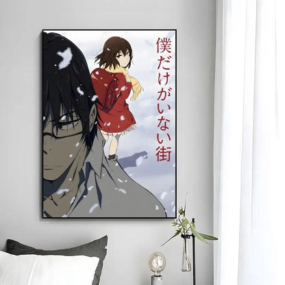 Erased: Poster Wall Art Print Decorative Mural Home Decor Gift Unframed