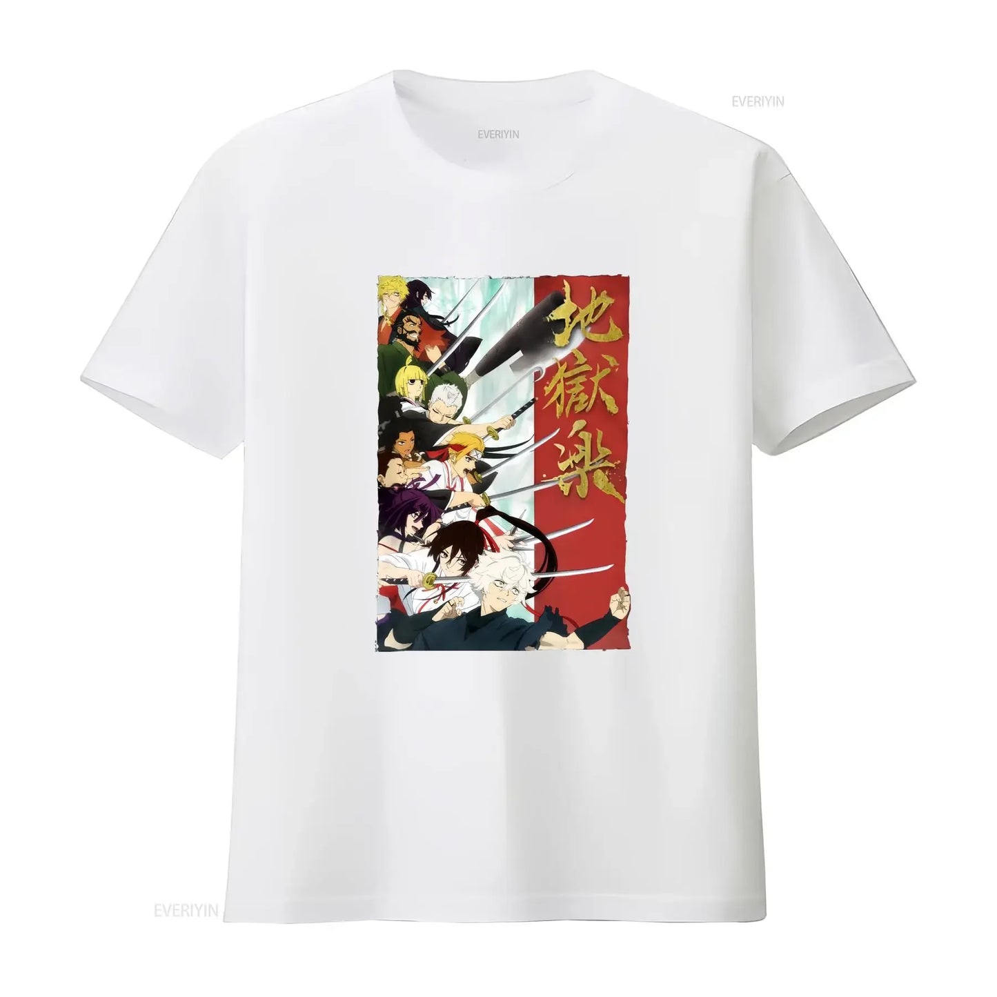 Hell's Paradise: T Shirt gift for him her vintage Washed Stretched Slightly Comfortable homme Casual Versatile Soft
