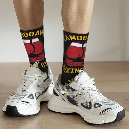 Hajime No Ippo: New Socks Casual H Anime Sock Polyester Kamogawa Boxing