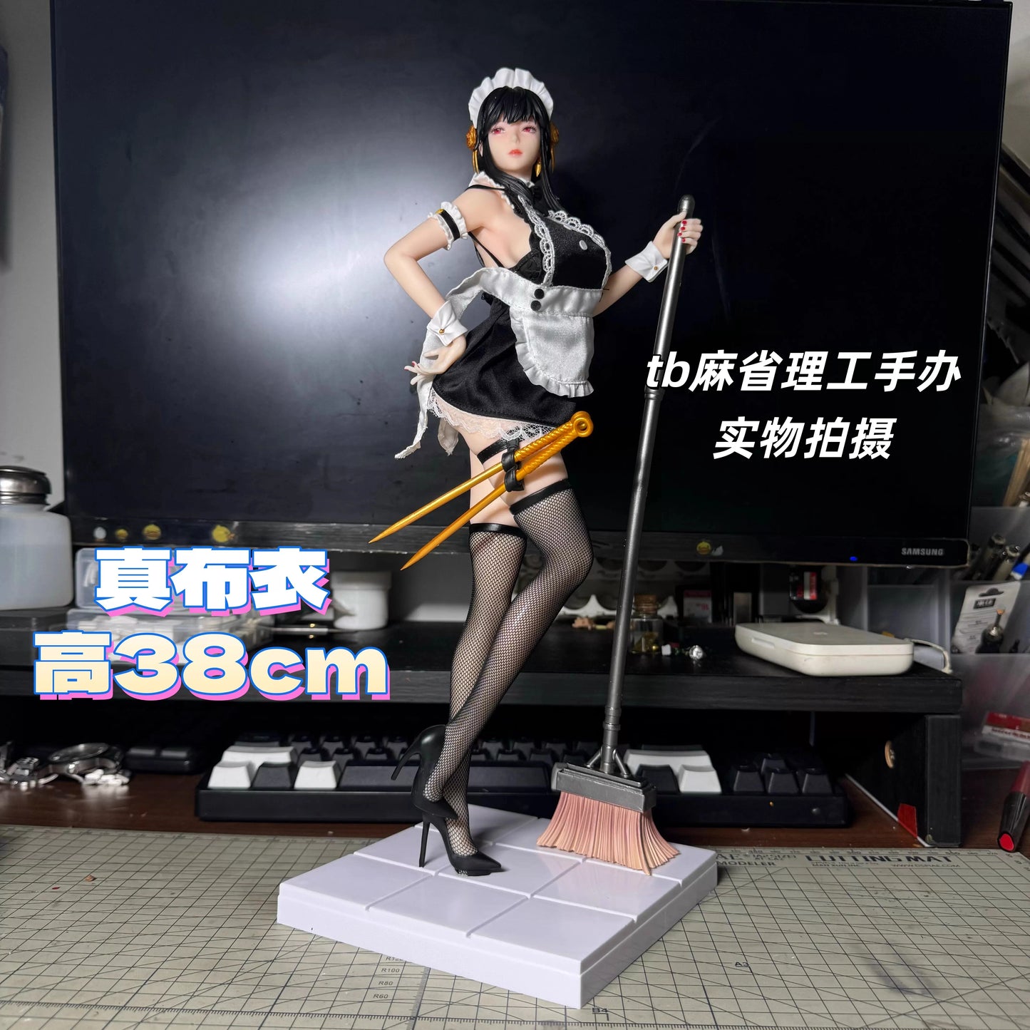 Spy X Family: Yor Forger Maid Outfit Gk Figure 38cm Anime Girl Model Collectible Pvc Statue Birthday Gift For Boys Anime Fans