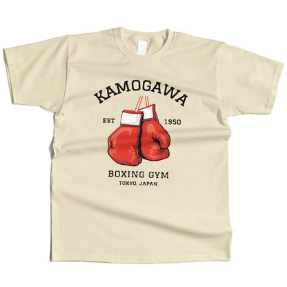 Hajime No Ippo: KBG  Printed Pure Cotton Vintage Gym