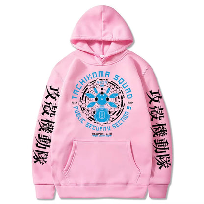 Ghost in The Shell: Retro Hoodie Men Women Long Sleeve Sweatshirt Gits Manga Tachikoma Squad Walker Robots Streetwear