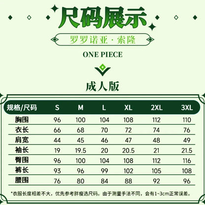 One Piece: Fantasia Wano Country Roronoa Of Zoro Cosplay Kimono Anime Pirate Disfraz Costume Men Male Halloween Carnival Party Clothes