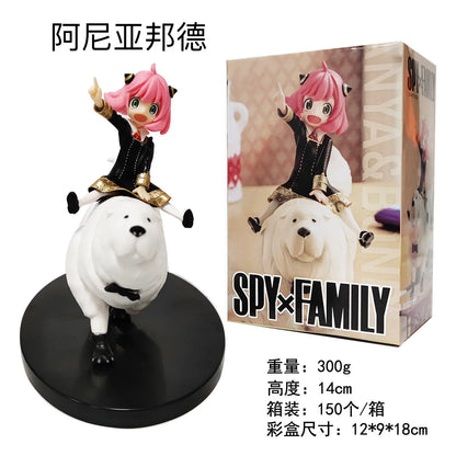 SPY x FAMILY: 14CM Anime Figure Anya Forger Cute PVC Action Model Riding Dog Bond Collectible Gift