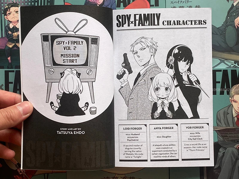 Spy X Family: Official Comic Book Volume (Spy Play House) Espionage, Action, Family, Comedy Book
