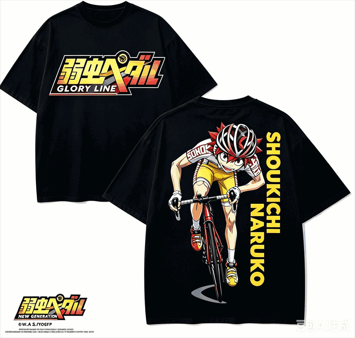 Yowamushi Pedal: Anime Lover T-shirt Harajuku Cotton New Model High Street Retro Fashion Oversized Unisex hot product Classic tee