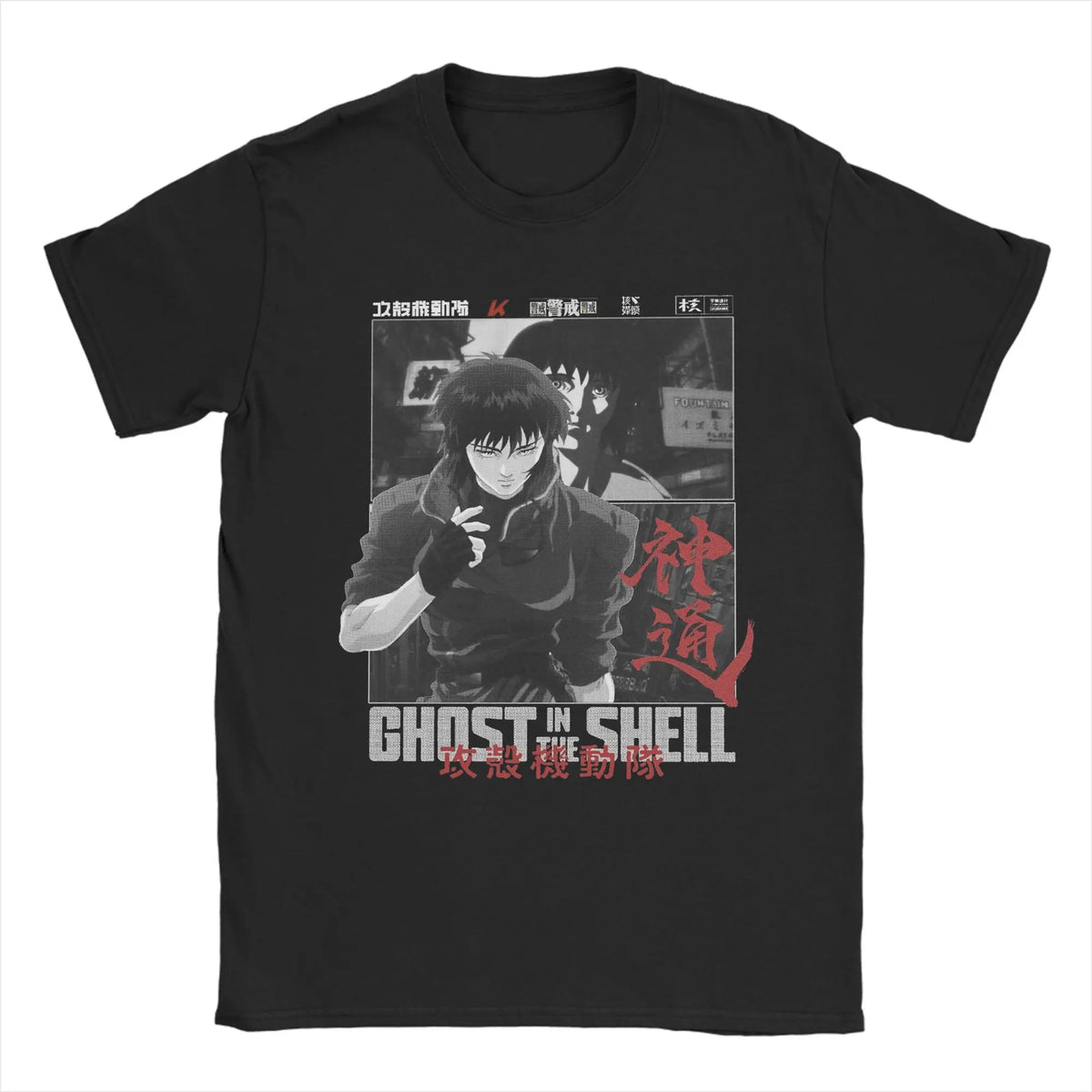 Ghost in the Shell: Major & Japanese Text Print T-Shirt Oversized Black Streetwear Cotton Tee Anime Sci-Fi Aesthetic
