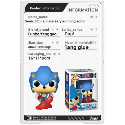 Sonic The Hedgehog: Funko POP Original  30th Anniversary Running Sonic Peripheral Figurine Gift for Boys Girls Children's Day