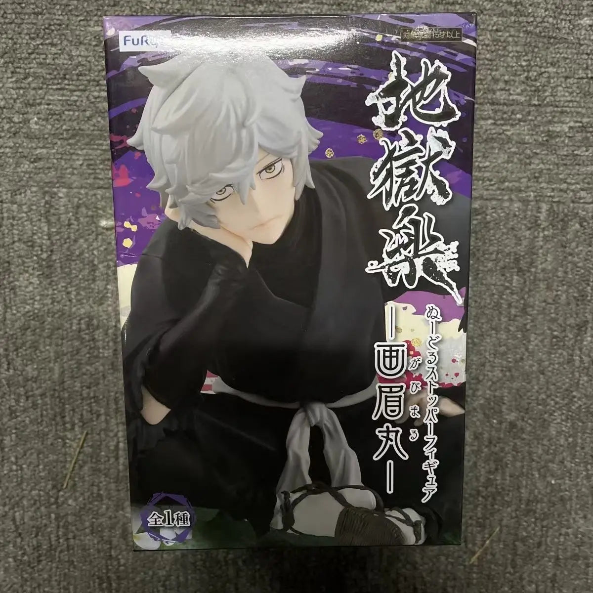 Hell's Paradise: FuRyu Genuine 10cm Sagiri Yamada Asaemon Gabimaru Noodle Stopper Figure Collection Figurine Toys Model Doll Gift