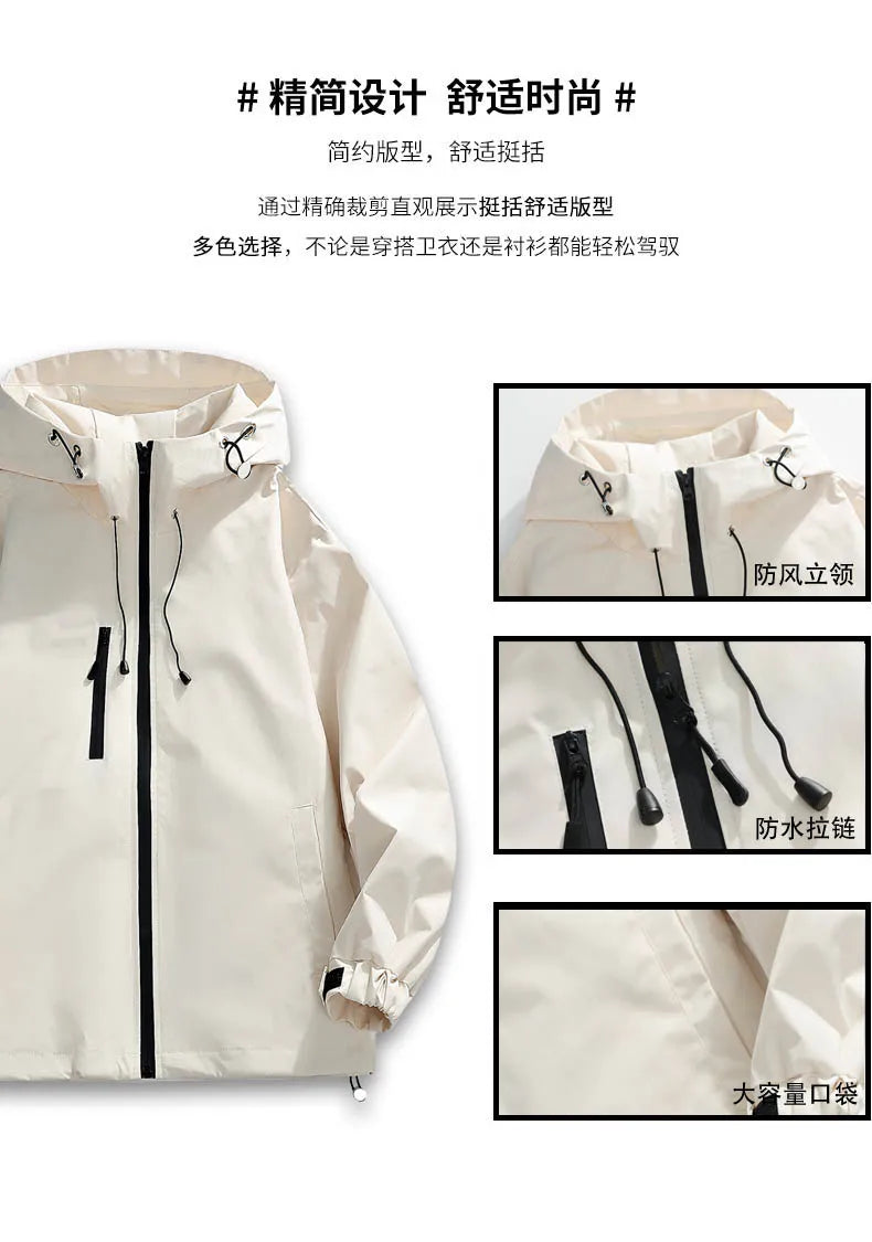 Bocchi The Rock: Yamada Ryo Cosplay Coat Tops Jacket Zipper Fan Figures Halloween Gift Gifts Xmas Role Play Anime