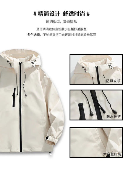 Bocchi The Rock: Yamada Ryo Cosplay Coat Tops Jacket Zipper Fan Figures Halloween Gift Gifts Xmas Role Play Anime
