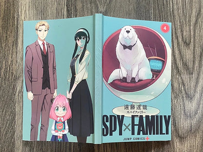 Spy X Family: Official Comic Book Volume (Spy Play House) Espionage, Action, Family, Comedy Book
