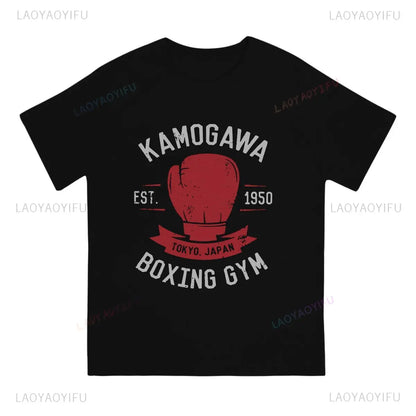Hajime No Ippo: Kamogawa Boxing Gym T Shirt Men Novelty T-Shirt Crew Neck Anime Manga Tee Shirt Short Sleeve Clothes