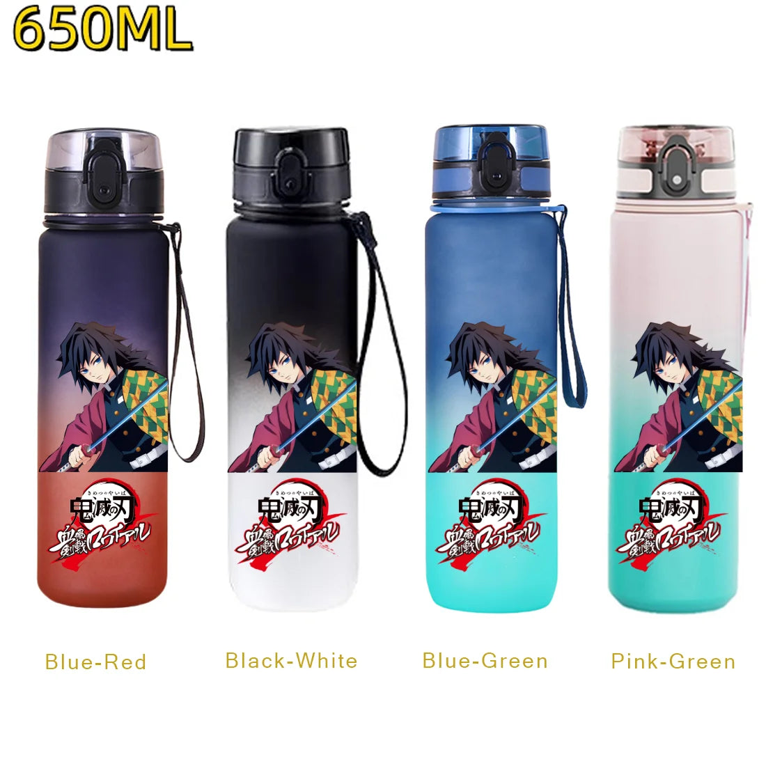 Demon Slayer: 650ML Kamado Tanjirou Water Bottle Kamado Nezuko Kochou Shinobu Fitness Drink Bottle Kettle Travel Office Jugs