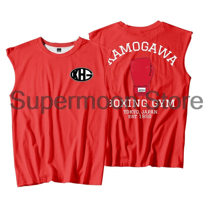Hajime No Ippo: Kamogawa Boxing Gym Tank Tops Sleeveless Sport Vest Women Men Harajuku Outdoor Sportwear