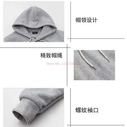 Dragon Ball Z - Hoodie+Pants Set Cartoon Goku Print Hooded Sweatshirt Long Sleeved Casual Sportswear Set Man Clothing Gift