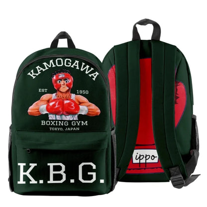 Hajime No Ippo: Kamogawa Boxing Gym KBG Backpack Logo Backpack Fashion Shopping Bag Vintage Bags Personalized School Backpack
