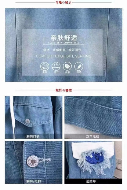 Dragon Ball: Vegeta Son Goku Gogeta Fashionable patchwork loose hooded spring and autumn denim jacket for boys handsome outfit