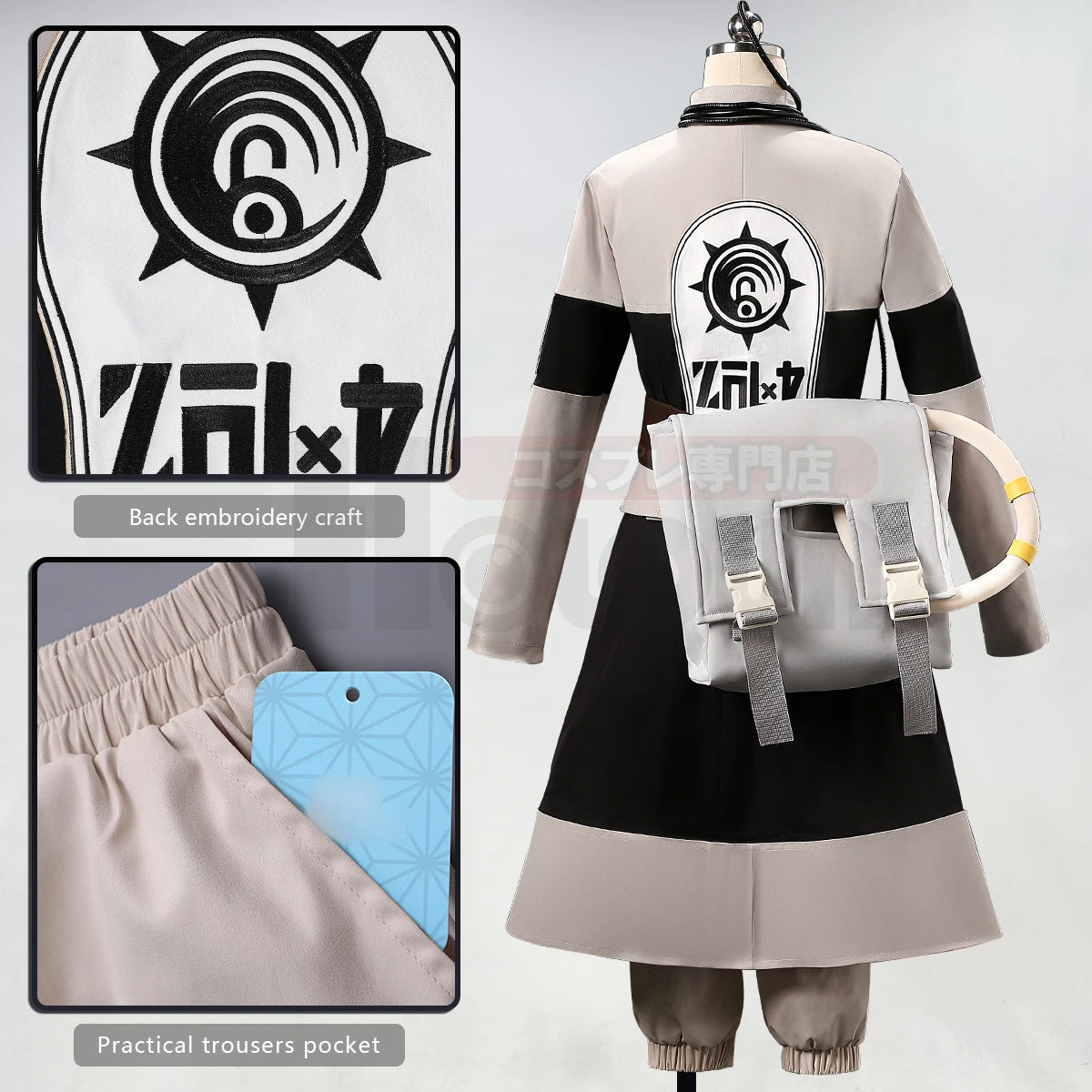 Gachiakut:  Eishia The Cleaner Cosplay Costume Convention Halloween Christmas Embroidery Top Pants Backpack