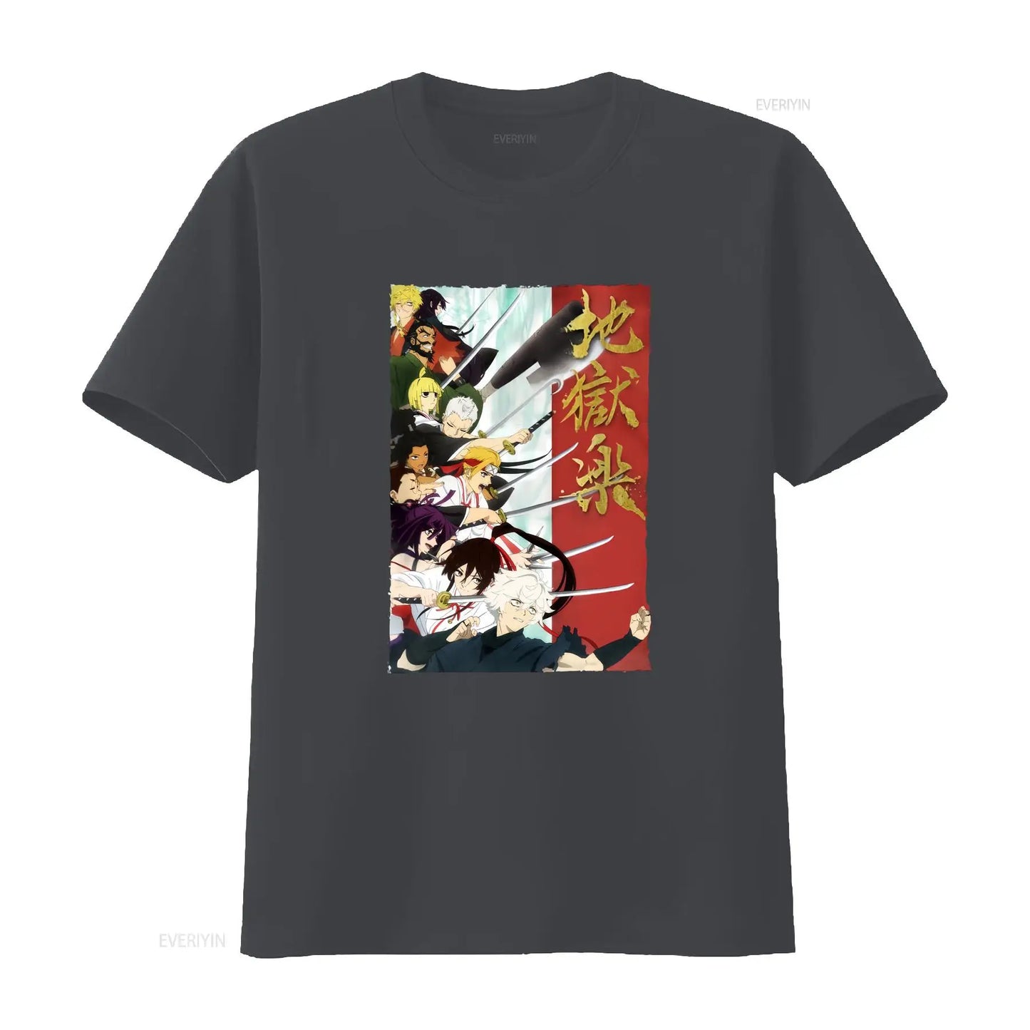 Hell's Paradise: T Shirt gift for him her vintage Washed Stretched Slightly Comfortable homme Casual Versatile Soft