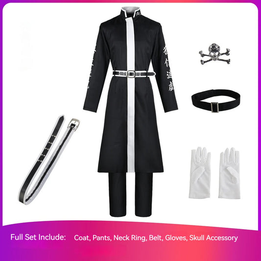 Tokyo Revengers: Tanjiku Cosplay Costume Red Yokohama Izana Kurokawa Ran Haitani Sanzu Gang Uniform Coat Cloak Hoodie