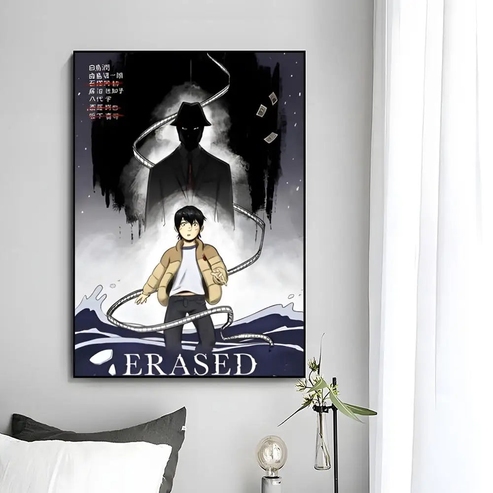 Erased: Poster Wall Art Print Decorative Mural Home Decor Gift Unframed