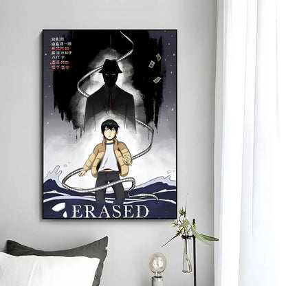 Erased: Poster Wall Art Print Decorative Mural Home Decor Gift Unframed