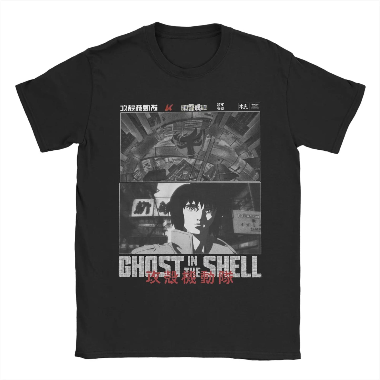 Ghost in the Shell: Major & Japanese Text Print T-Shirt Oversized Black Streetwear Cotton Tee Anime Sci-Fi Aesthetic