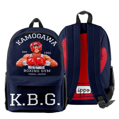Hajime No Ippo: Kamogawa Boxing Gym KBG Backpack Logo Backpack Fashion Shopping Bag Vintage Bags Personalized School Backpack